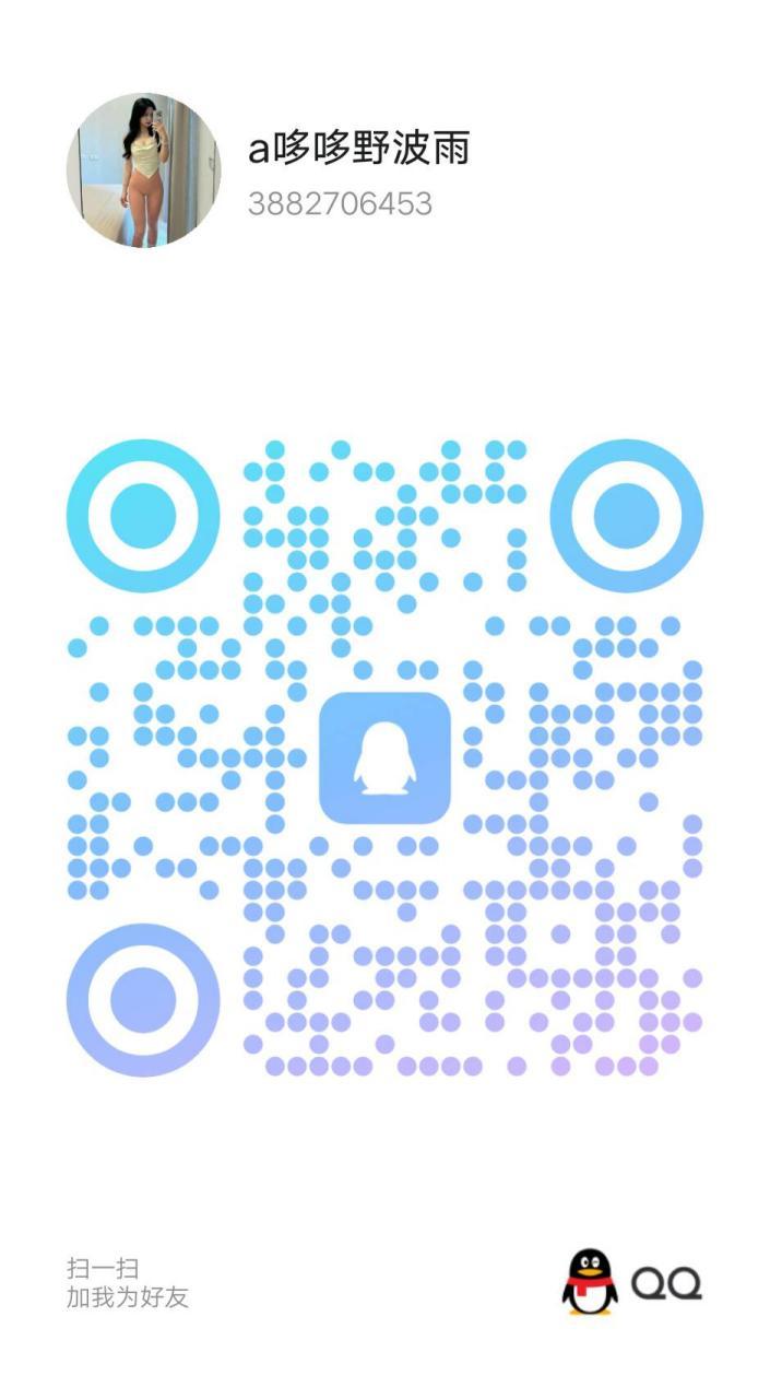 2026-04-28_20-42-52.jpg