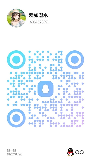 20260505-201639.jpg